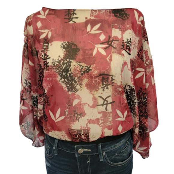 Twenty One Cropped Sheer Wide Sleeve Top with Chinese Gold Threaded Print - Picture 1 of 13